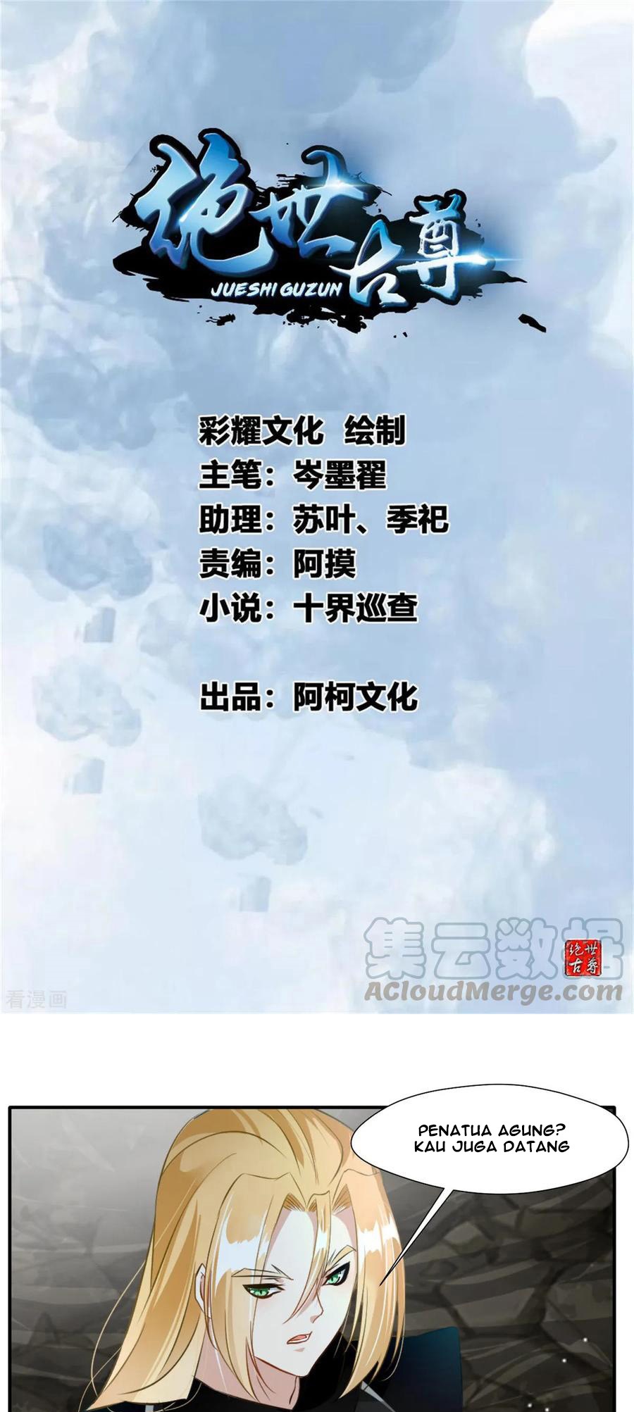 Jueshi Guzun (Peerless Ancient) Chapter 55 Gambar 2